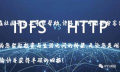 如何顺利提现Tokenim：您的完整指南Tokenim, 提现