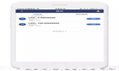 踏上虚拟货币的财富之旅，探索数字币市值的无