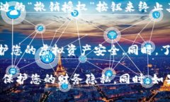 要查看Tokenim钱包是否已授权，您可以遵循以下步