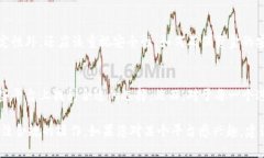 在过去的几年里，随着区块链技术的不断发展，