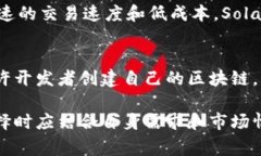 在虚拟币（加密货币）领域，主要有几种广为人