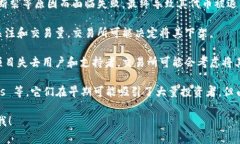 是的，许多虚拟币曾因各种原因退市。以下是一