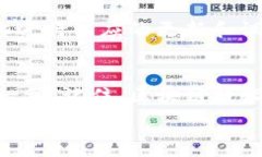    在Tokenim上轻松构建DApp的终极指南：你的区块链