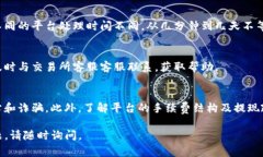 提现Tokenim（或任何加密货币）为现金的过程通常