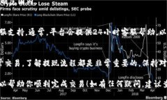 在提供有关如何将Tokenim钱包中的资金提现到银行