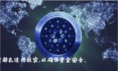 在区块链领域，TokenIM 是一个多链钱包，主要支持