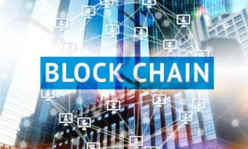 Tokenim 本身不是用于存放比特币的工具或平台。Tokenim 是一个基于区块链的代币管理平台，主要用于创建、管理和交易基于以太坊等其他区块链的代币。然而，比特币是基于自己的区块链（Bitcoin Blockchain）运行的，因此不能直接存放在 Tokenim 平台上。

如果你想存放比特币，可以使用以下几种方法：

1. **硬件钱包**：例如 Ledger 和 Trezor 等设备，提供安全离线存储比特币的功能。

2. **软件钱包**：如 Electrum 和 Exodus 等应用，可以在计算机或手机上使用，方便快捷。

3. **交易所钱包**：如 Binance、Coinbase 等交易所提供的存储服务，但由于安全性较低，建议仅在短期内存放资产。

4. **纸钱包**：将比特币的私钥和公钥打印出来，存放在安全的地方。

如您有其他有关加密货币的问题，欢迎随时询问！