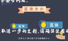 要恢复Tokenim，通常需要遵循以下步骤：1. **访问