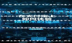 Tokenim钱包的恢复功能主要依靠助记词，但并非唯