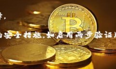 截至我最后的知识更新（2023年10月），Tokenim 并不