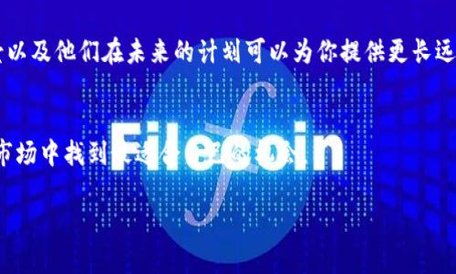 在选择MyToken和Tokenim之间，你可能需要考虑几个关键因素。以下是一些可以帮助你作出决策的要素：

1. 项目背景与目标
首先，了解这两个项目的背景非常重要。MyToken是一个聚焦于数字资产的数据分析平台，它提供实时的市场数据、行情图表和社区评估等功能，让用户能够更好地理解市场动向。Tokenim则旨在为用户提供一种新的代币投资和交易体验，通常关注更小众的项目和创新型代币。考虑你对哪种项目更感兴趣，或是哪个平台更符合你的投资目标。

2. 用户界面与体验
在投资过程中，对于用户界面和用户体验的重视不可忽视。MyToken的界面相对，适合那些希望快速获取市场信息的用户。相对而言，Tokenim可能在某些功能上较为复杂，更适合那些有一定交易经验，愿意花时间深入挖掘项目的用户。在决定之前，尝试使用这两个平台，看看哪一个更符合你的个人使用习惯。

3. 数据安全与隐私保护
数据安全是任何数字资产平台的核心。在选择时，确保所选平台有良好的安全措施，如数据加密、双重身份验证等。此外，你也应该考察这些平台如何处理用户的隐私 数据，以及在发生安全事件时的响应能力。

4. 社区活跃度与支持
一个活跃的社区在任何加密货币平台上都是一个值得重视的因素。MyToken 和 Tokenim 都有各自的社区，参与者可以获取信息与支持。了解社区的活跃度、支持的项目以及用户的反馈，可以帮助你判断这两个平台的长期潜力。在社交媒体、论坛或其他渠道中，与其他用户交流，获取他们的意见和建议。

5. 收费结构与费用分析
不同平台的收费结构可能大相径庭。MyToken可能会对某些高级功能或服务收取费用，而Tokenim的费用结构也可能因交易量而异。仔细阅读服务条款，了解所有可能的费用，确保你的选择在经济上是可行的。

6. 未来发展与更新计划
常常会看到一些项目在推出初期就受到了广泛关注，但随着时间的推移，他们可能没有持续的发展和更新。查看MyToken与Tokenim的开发团队背景以及他们在未来的计划可以为你提供更长远的视角。一个有愿景并能持续开发的项目，通常会更符合投资者的利益。

总结
最终选择MyToken或Tokenim，取决于你个人的需求与偏好。无论选择哪个，确保在投资前进行充分的研究和分析，只有这样才能在复杂多变的加密市场中找到最适合自己的机会。

希望以上内容能为你的决策提供帮助！