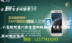 如果在使用Tokenim进行交易时出现支付地址错误，