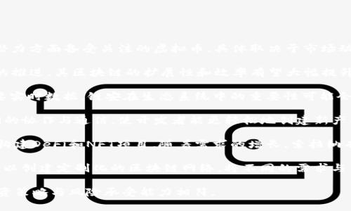在2023年，虚拟货币市场持续吸引着投资者的目光，而在众多数字货币中，仍然有一些具有潜力的发展项目。以下是一些在潜力方面备受关注的虚拟币，具体取决于市场动态、技术创新与应用场景等因素。请记住，投资虚拟币始终存在风险，因此在做出任何投资决定前，进行充分的调研非常重要。

1. **以太坊（Ethereum, ETH）**：以太坊是一个去中心化的平台，支持智能合约和去中心化应用（DApps）。随着以太坊2.0的推进，其区块链的扩展性和效率有望大幅提升。智能合约的广泛应用使得以太坊在DeFi和NFT领域具备强大的潜力。

2. **链安（Chainlink, LINK）**：链安是一个去中心化预言机网络，负责将区块链与现实世界连接。随着越来越多的应用需要实时数据，链安在生态系统中的重要性可能会越来越突出。其技术的独特性和必要性为未来的发展奠定了良好基础。

3. **波卡（Polkadot, DOT）**：波卡的设计意图是促进不同区块链之间的互操作性。它有助于多个仍在初级阶段的项目之间的协作与通信，使开发者能更轻松地创建新产品。波卡生态的发展也在不断吸引新项目加入。

4. **索拉纳（Solana, SOL）**：作为一个高性能的区块链平台，索拉纳以其低交易费用和高吞吐量而闻名。此平台特别适合构建DeFi和NFT项目。随着需求的增长，索拉纳有潜力成为开发者和项目的首选平台。

5. **阿凡达（Avalanche, AVAX）**：阿凡达以其出色的交易速度和灵活性，受到许多项目的青睐。其多链架构使得开发者可以创建定制化的区块链网络，将不同的需求与用例结合在一起。

以上虚拟币在2023年的市场动态中均展现出了不同的潜力，但请务必在投资前深入研究其基本面和市场趋势，确保您的投资策略与风险承受能力相符。