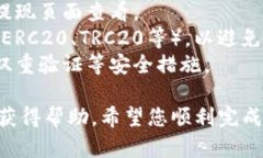 要将Tokenim提现到欧易交易所（OKEx），您可以按照