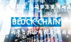 如果您在查看Tokenim地址时遇到问题，可能是由于