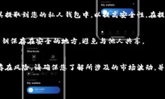 要将CANDY代币兑换为Tokenim代币，通常需要经过一