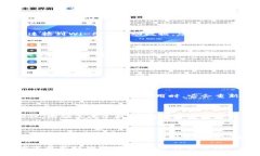 看起来您在寻找有关“苹果手机找不到token”这一