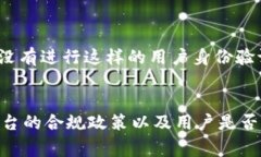 在区块链及加密货币的生态系统中，Tokenim 是一种