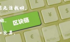 要将资金转入Tokenim钱包，请按照以下步骤操作：