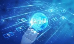 It looks like you're asking about the import of the `to