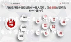 导入Tokenim到钱包的步骤通常包括以下几个方面。