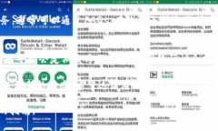 在使用Tokenim或其他类似的工具时，设置通常涉及