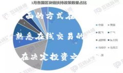 ATM虚拟币（ATM Coin）是数字货币的一种，通常与自