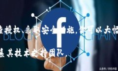 解除Tokenim钱包的授权可以有效保护你的资产安全