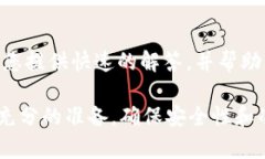 NULS币是一种比较独特的区块链项目，其基础设施