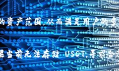 在加密货币的世界中，Tokenim 是一个相对较新的平