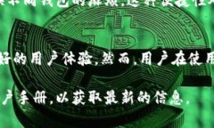 Tokenim冷钱包是一种安全的加密货币存储方式，它
