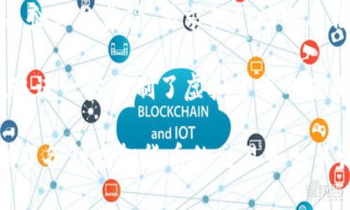 是的，中国政府在过去几年中对虚拟货币的交易和挖矿进行了严格的限制和监管。以下是一些关键的政策变化和背景信息：

1. **交易限制**：自2017年9月起，中国人民银行及相关机构宣布禁止ICO（首次代币发行）和虚拟货币交易。这一政策的主要目标是保护投资者利益，防止金融风险。

2. **挖矿禁令**：在2021年，中国多个地方政府开始关闭虚拟货币挖矿活动，认为这种活动耗费巨大的电力，不符合环保要求。特别是在碳中和目标的背景下，这一政策得到了加强。

3. **监管加强**：除了禁止交易和挖矿，中国政府还加强了对虚拟货币相关企业的监管，要求他们回避与法定货币的直接交易。

4. **法律后果**：若个人或企业违反相关规定，可能面临罚款或刑事责任，这进一步遏制了虚拟货币的使用。

总之，中国的虚拟货币政策主要以防范金融风险和保护投资者为核心，限制了各种虚拟货币的交易和相关活动。