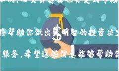 当然可以，我来为你解释一下如何转换Tokenim的钱