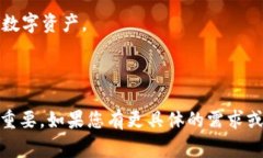 ＂Tokenim离线签名＂通常指的是一种利用Tokenim平台