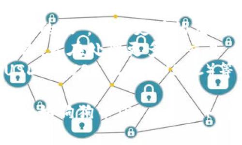 虚拟币的名称有很多种，下面是一些比较知名的虚拟币名称：

1. **比特币（Bitcoin, BTC）** - 世界上第一个去中心化的数字货币，由中本聪在2009年发布。
2. **以太坊（Ethereum, ETH）** - 一个平台，允许开发者创建和部署智能合约及去中心化应用（DApps）。
3. **瑞波币（Ripple, XRP）** - 专注于金融机构间的快速支付和汇款。
4. **莱特币（Litecoin, LTC）** - 被称为“比特币的银”，提供更快的交易确认时间。
5. **Bitcoin Cash（BCH）** - 比特币的一个分叉，旨在处理更多的交易。
6. **稳定币（Stablecoins）** - 包括Tether（USDT）、USD Coin（USDC）等，旨在保持币值的稳定。

除了这些主流的虚拟币，还有许多新兴的数字资产，如狗狗币（Dogecoin）、波场币（TRON）等，它们各有各的特色与应用场景。