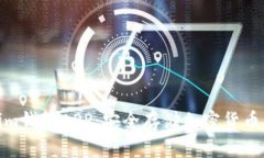 探索Tokenim钱包APP：安全存储加密货币的最佳选择