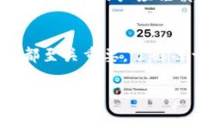 关于TokenIM的投票赎回问题，通常涉及到代币系统