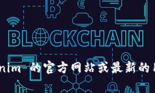 Tokenim 钱包是一种数字货币钱包，可以支持多种加密货币的存储。具体能存储的币种可能会随着钱包的更新而有所变化，因此最好直接参考该钱包的官方网站或应用程序，以获取最新的信息。但一般来说，Tokenim 钱包通常支持以下几种常见的加密货币：

1. **比特币 (BTC)** - 作为第一个加密货币，比特币是最为人熟知的数字资产。
2. **以太坊 (ETH)** - 以太坊是一个智能合约平台，其网络代币也是被广泛接受的。
3. **瑞波币 (XRP)** - 专注于跨境支付的数字货币，常被用来提高交易效率。
4. **莱特币 (LTC)** - 一种以比特币为基础的货币，通常用于小额支付。
5. **链上代币 (如USDC, DAI)** - 许多稳定币也可能被支持，尤其是那些流通量大并被广泛认可的。

请在使用前确认具体支持的币种，并确保了解各种加密货币的风险和性质。如果需要更详细的信息，建议查看 Tokenim 的官方网站或最新的用户指南。