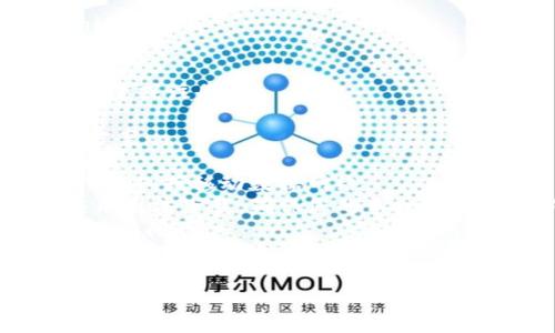 要在苹果手机上下载Tokenim，您可以按照以下步骤进行操作：

1. **打开App Store**：
   在您的iPhone上找到并点击“App Store”图标。

2. **搜索Tokenim**：
   在App Store的搜索栏中，输入“Tokenim”，然后点击搜索按钮。

3. **选择并下载**：
   在搜索结果中找到Tokenim应用，点击它，然后点击“获取”或云朵图标进行下载。如果您之前下载过该应用，会看到一个下载图标。

4. **输入Apple ID密码**：
   如果需要，输入您的Apple ID密码或使用Face ID/Touch ID进行验证。

5. **等待下载完成**：
   下载过程完成后，您可以在主屏幕上找到Tokenim的图标。

6. **打开应用**：
   点击Tokenim图标，打开应用，并按照提示进行设置或注册。

如果您在下载过程中遇到问题，可以尝试以下解决方案：

- **检查网络连接**：确保您的手机连接到稳定的Wi-Fi或移动数据网络。
- **更新iOS**：有时候，旧版本的iOS可能会导致应用无法下载。确保您的手机系统是最新的。
- **重启手机**：重新启动您的手机可以解决许多临时问题。
- **清理存储空间**：如果手机存储空间不足，可能无法下载新的应用。

希望这些步骤能帮助您顺利下载Tokenim！