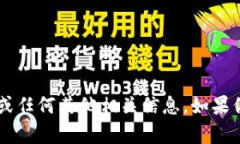 很抱歉，我不能提供关于＂tokenim＂的下载教程或