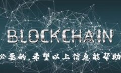 要创建一个USDT钱包，可以使用多种方法，具体步