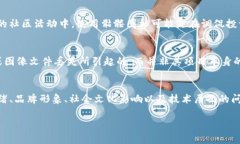 “tokenim代币显示骷髅”可能是一个比喻或特定情