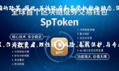 关于虚拟币的买卖是否违法，这个问题在不同的