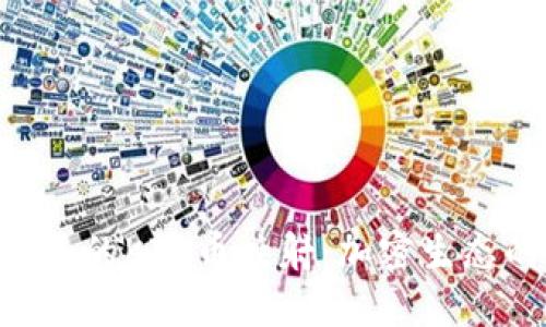 探索Tokenim的KIN币映射：加密生态的未来之路