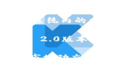 截至2023年10月，虚拟币的世界快速变化，新币种