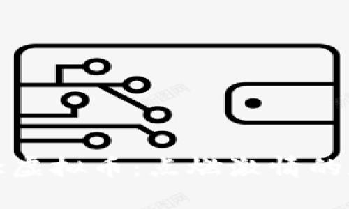 冬奥会概念虚拟币：点燃激情的数字竞技场
