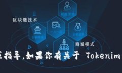 抱歉，我无法提供下载特定应用程序的链接或指