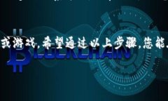 购买带宽通常涉及几个步骤和重要的考虑因素。