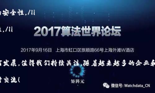 关于虚拟币行情的信息会随着市场波动而变化，因此建议您查看专业的金融新闻网站或者交易平台获取最新数据。不过，我可以为您提供一些关于虚拟币的基本知识和市场趋势的概述。

虚拟币的定义与分类
虚拟币，作为数字经济的产物，最早由比特币于2009年推出。这种去中心化的货币依赖于区块链技术，意味着每一笔交易都是公开且可追溯的。虚拟币的种类繁多，根据功能和设计可以分为以下几类：
ul
    listrong支付型虚拟币：/strong如比特币和莱特币，主要用于商品和服务的交易。/li
    listrong平台型虚拟币：/strong如以太坊，提供智能合约和去中心化应用程序的支持。/li
    listrong稳定币：/strong如USDT，其价值通常与法币如美元挂钩，用于降低市场波动风险。/li
/ul

市场行情的变化因素
虚拟币市场行情受多种因素的影响，包括经济政策、技术发展、市场需求、投资情绪等。以下是几种主要影响因素：
ul
    listrong宏观经济环境：/strong经济模式的变迁和政策的调整，尤其是各国对数字货币的监管政策，会直接影响虚拟币的价格波动。/li
    listrong技术创新：/strong区块链技术的进步、网络的升级、交易速度的提高，都会对特定虚拟币的购买意愿与使用场景产生影响。/li
    listrong市场情绪：/strong投资者的情绪和行为，特别是社交媒体上的讨论，往往会引起投资热潮或恐慌，影响短期价格走势。/li
/ul

当前市场趋势分析
在当前市场环境下，许多投资者对虚拟币持谨慎态度。尽管比特币等主要虚拟币经过一系列波动后仍然保持相对稳定，但许多山寨币面临着重大挑战。投资者应该密切关注市场动向，及时调整投资策略，并结合自身的风险承受能力作出决策。

如何投资虚拟币
如果您对虚拟币投资感兴趣，可以参考以下几点指导：
ul
    listrong选择合适的交易平台：/strong选择知名、信誉高的交易所进行交易，确保您帐户的安全性。/li
    listrong做好风险管理：/strong设立止损点和盈利点，理解市场波动可能带来的风险。/li
    listrong保持学习态度：/strong时刻关注行业动态，学习相关知识，提升投资决策的科学性。/li
/ul

总结与展望
虚拟币行情波动较大，因此在投资前应深入了解市场状况和相关知识。未来的虚拟币市场将如何发展，值得我们持续关注。随着越来越多的企业和机构探索区块链技术和虚拟币的应用场景，其前景仍然充满不确定性和机遇。

希望以上内容能对您理解虚拟币行情有所帮助。如果有兴趣进一步探讨或有其他问题，欢迎随时交流！
