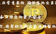 Tokenim是一种数字资产或代币，提取或兑换Tokeni